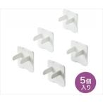 64-0891-43 コンセント安全キャップ TAP-CAP3P5【1セット(5個入)】(as1-64-0891-43)