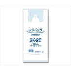 64-0935-78 レジ袋 レジバッグ SK-25 100枚 006903500【1パック(100枚入)】(as1-64-0935-78)