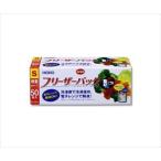 【食品衛生法適合】64-0945-44 フリーザーバッグ 業務用 S 50枚 004750004【1箱(50枚入)】(as1-64-0945-44)