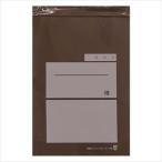 64-0976-06 ユニパック(茶遮光) 170×240mm 1000枚入 75118-008 H【1箱(100枚×10袋入)】(as1-64-0976-06)