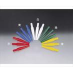 64-3687-45 交換用先端ノズル 青 90830【1個】(as1-64-3687-45)