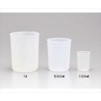64-3697-71 帯電防止PEディスカップ 100mL 31041【1個】(as1-64-3697-71)
