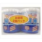 65-0445-47 紙軸白綿棒 200PX2コパック 4562272140144【1セット(200本×2個入)】(as1-65-0445-47)