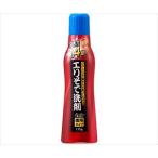 その他事務用品