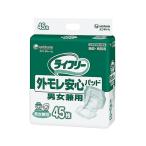  кожа Moto ( река книга@ промышленность )7-2533-01lai свободный вне утечка безопасность накладка для мужчин и женщин [ пакет ](as1-7-2533-01)