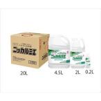 7-9512-03 ニッカルミエ(医療器具・手術器具用アルカリ洗浄剤) 4.5L NKL-45K【1個】(as1-7-9512-03)
