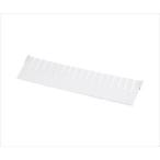 【簡易組立】7-9653-06 バスケット6417用仕切板 長手 552×17×158mm 【1個】(as1-7-9653-06)