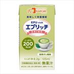 【軽減税率】8-106-01 エプリッチドリンク 抹茶オレ風味 1箱（24本入） 【1箱(24本入)】(as1-8-106-01)