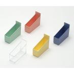 サカセ8-2537-01アンプルケース(カセッターアクセサリー)ライトグリーン26×80×33mm【個】(as1-8-2537-01)