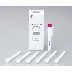 8-6088-11 クレベリン(R)Gパワーセイバー(二酸化塩素ガス溶存液)