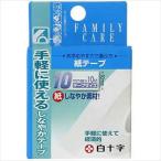 ＦＣ紙テープ 46293（10MMX10M） 医療 看護 クリニック 病院 白十字
