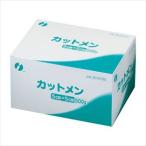 カットメン 5×5cm（箱包装） 001-011352（500G） 1個 イワツキ 23-3865-02