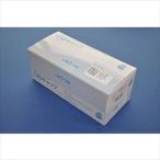 ＤＩＢキャップ（Ｂ） 400100（10入り）アオ 医療 看護 クリニック 病院 ディヴインターナショナル