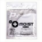 瑞光メディカル プラスモイストＰ3（未滅菌） PA3A（125X125MM）3マイイリ