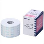 ni уход kino белый B5105(5CMX10M)1 шт 1 коробка ni Tom z24-6795-03 лента фиксация облупленное место трудно нетканый материал низкий . ультра медицинская помощь уход 