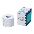 ni уход kino soft B5205 5CMX5M 1 шт ввод хирургический лента 25-3595-02ni Tom z фиксация лента эластичность низкий . ультра "дышит" 