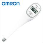 オムロン 音声付電子体温計 けんおんくん MC-174V オムロン 電子体温計 体温計 ずれにくい 見やすい 大きな文字 音声 音
