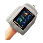 パルスオキシメータOxyTrueSC 1020112004-GRY 1台 bluepoint MEDICAL  25-5950-00 サチュレーションモニタ パルスオキシメータ パルスオキシメーター