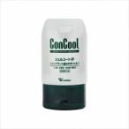 コンクール ジェルコートＩＰ 90G 医療 看護 クリニック 病院 ウエルテック