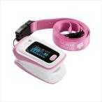 ショッピングパルスオキシメーター パピッとパルスオキシメータ PLS-01P（パールピンク） 1台 カスタム 24-5159-00