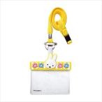  Miffy имя держатель ST-ZMF0030( полоса Hierro 1 шт цент дамский желтый 25-6557-05 пенал бур nai The - карман для 