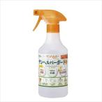 サンヘルパーガード ＰＬＵＳ 931(500ML)ガンタイプ 20本セット