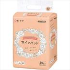 【4個セット】マインパッド ギャザー付ドレッシング 19042（30枚入り） 医療 看護 クリニック 病院 白十字