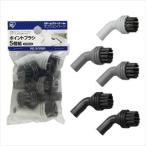 アイリスオーヤマ製 スチームクリーナー専用 ポイントブラシ STMP-B 1個 アイリスオーヤマ