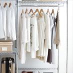 メタルラック ハンガーパイプ 幅91cm MR-91H (ポール直径25mm用) 1台 アイリスオーヤマ スチールラック