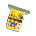 非常用 保温アルミシート 厚手型 JTH-1419(シルバー) 1個 アイリスオーヤマ 防災グッズ 防災用品 寒さ対策 アウトドア レジャー かける 巻く かぶる