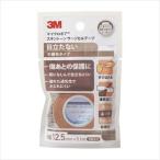 [ внутренний стандартный товар ]3M микро poas gold цветный хирургический лента 1533EP-0 12.5mmX9.1m 1 шт s Lee M лицо царапина через медицинская помощь бумага нетканый материал .. добрый марля 