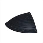 ゴム段差プレート コーナータイプ ブラック GDP-95C(段差約10cm) 1台 アイリスオーヤマ 駐車場