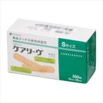 ニチバン ケアリーヴ　医家向 Sサイズ（200マイ）