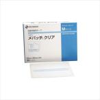 メパッチクリア（M） MPCM（33X55）2マイX30シート 1箱 ニチバン 07-3475-00