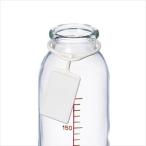 KRネームプレート 01311 1個 ピジョン 23-3821-02