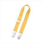 食事用エプロン のびるクリップ イエロー 403783 1本 フットマーク 23-6303-0005