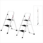 脚立 ハイロK20（3段） 60002 1台 ハイロ社 23-6562-01