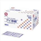 アイ浄綿（60包入） 11450（4X8CM・2ツオリ） 1箱 白十字 24-5488-00 個包装 医療脱脂綿 ノンアルコール 眼科 点眼 花粉 目やに 目ヤニ