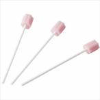 マイスコ口腔ケアスポンジ（少数包装） MY-7671（10ポンイリ） 1袋 松吉医科器械 24-5720-01