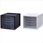 レターケースA4（浅型3段＋深型1段 L