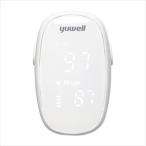 ユーウェル パルスオキシメータ YX102 1台 ユーウェル ホワイト 25-6146-00 サチュレーションモニタ パルスオキシメータ パルスオキシメーター