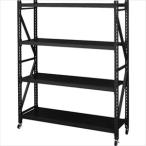 [* доставка отдельно *]larudo болт отсутствует подставка 3D DIS-683BK восток . место хранения мебель полка * подставка (az-dis-683bk)