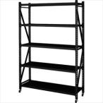 [* доставка отдельно *]larudo болт отсутствует подставка 4D DIS-684BK восток . место хранения мебель полка * подставка (az-dis-684bk)