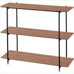 [* доставка отдельно *] LUKA полка 3 уровень JPB-101WAL восток . место хранения мебель полка * подставка (az-jpb-101wal)