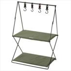  складной висячий подставка MIP-72GR восток . место хранения мебель полка * подставка (az-mip-72gr)