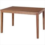 【※別途送料※】アルンダ ダイニ�