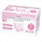 サラヤサージカルマス
