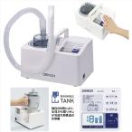 neb подъемник для ti spo шланг NEB-DHS2-300(NE-U780NEB-DHS2-300(NE-U780(24-4498-19)[ Omron здравоохранение ][1ko]