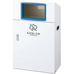 リサイクルボックスYO−50もえないYW-399L-ID-BL(ブルー) リサイクルボックスYO-50モエナイコ(山崎産業)(24-7094-05)【1台単位】