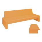 ベンチベッドTB-875(186X91X77CM) ベンチベッド レッド(高田ベッド製作所)(24-7318-00-14)【1台単位】